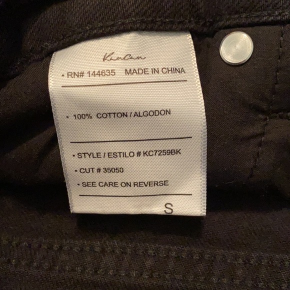 Kancan cutoff jean shorts - Picture 5 of 5